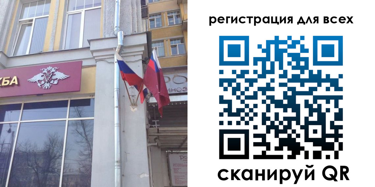 прописка штамп в Буйнакске