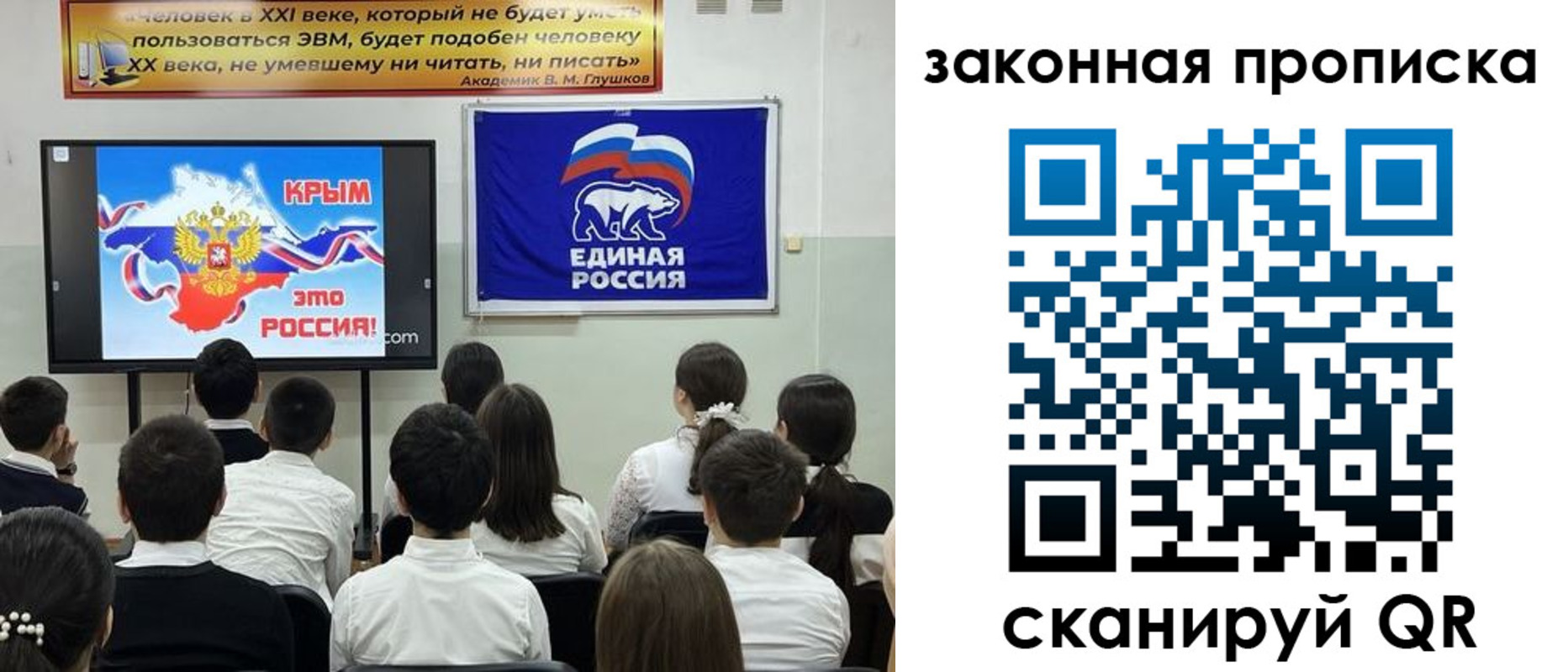 временная регистрация адрес в Буйнакске